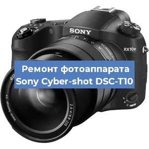 Замена объектива на фотоаппарате Sony Cyber-shot DSC-T10 в Воронеже